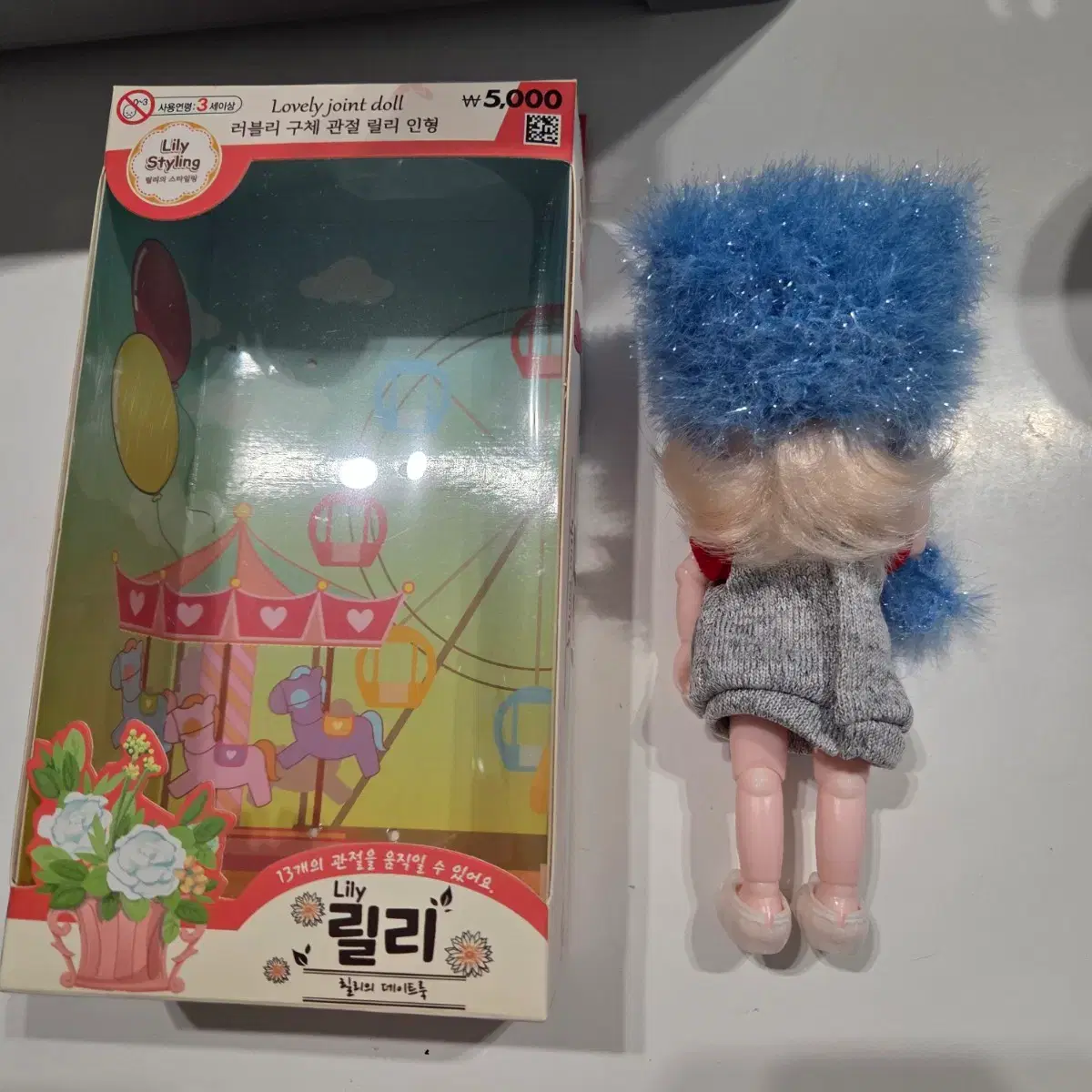 thumbnail-1